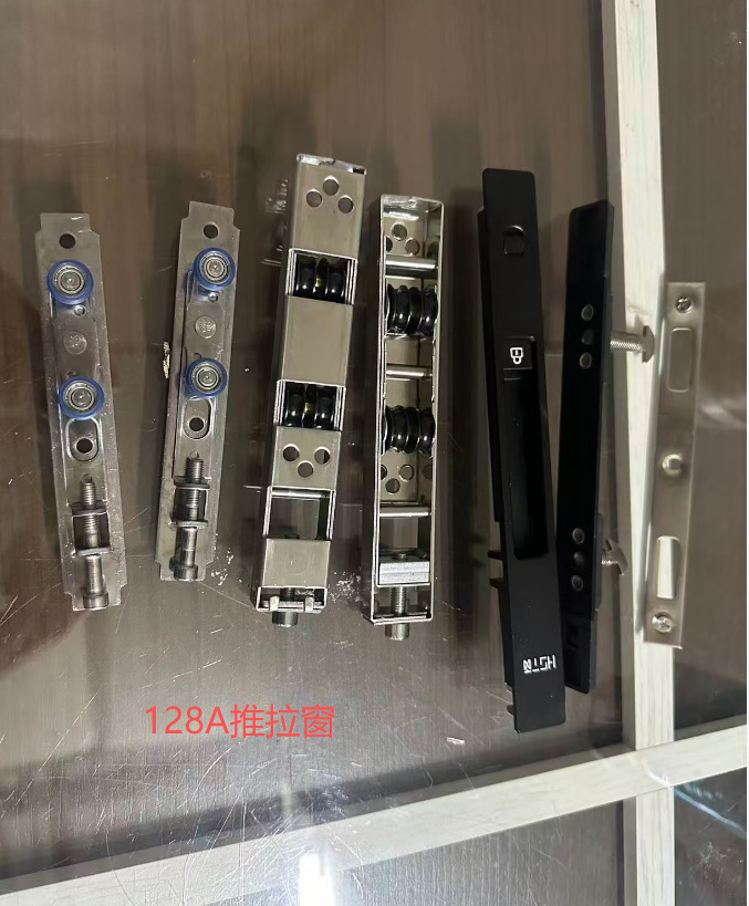 A technical diagram showing accessories for a sliding window